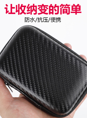 渔具多功能收纳包整理箱配件盒钓鱼配件鱼具盒子收纳包EVA工具箱