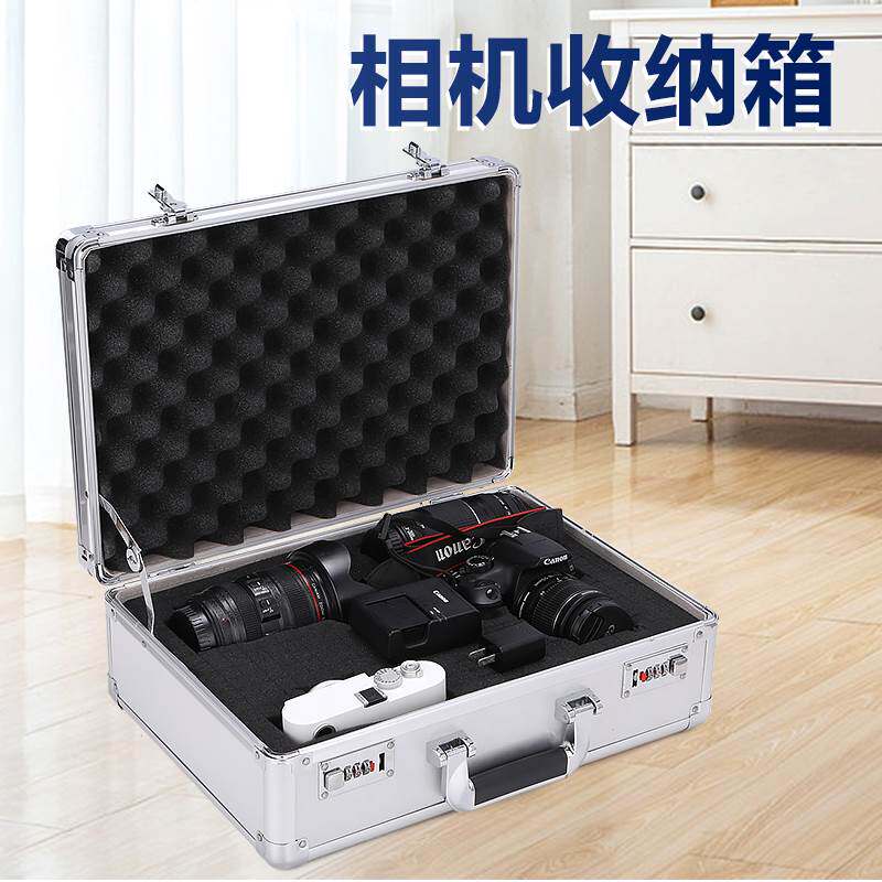 数码相机防潮箱单反干燥箱摄影器材镜头密封箱收纳箱大号海绵防震使用感如何?
