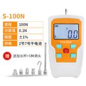 顺科达数显推拉力计推拉力测试仪推力计压力计测量仪拉力机试验机