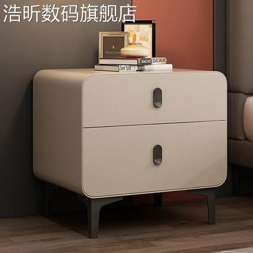 浩昕轻奢实木床头 柜 创意简约现代窄边圆形2023新款小型奶油风收纳储物摆件饰品