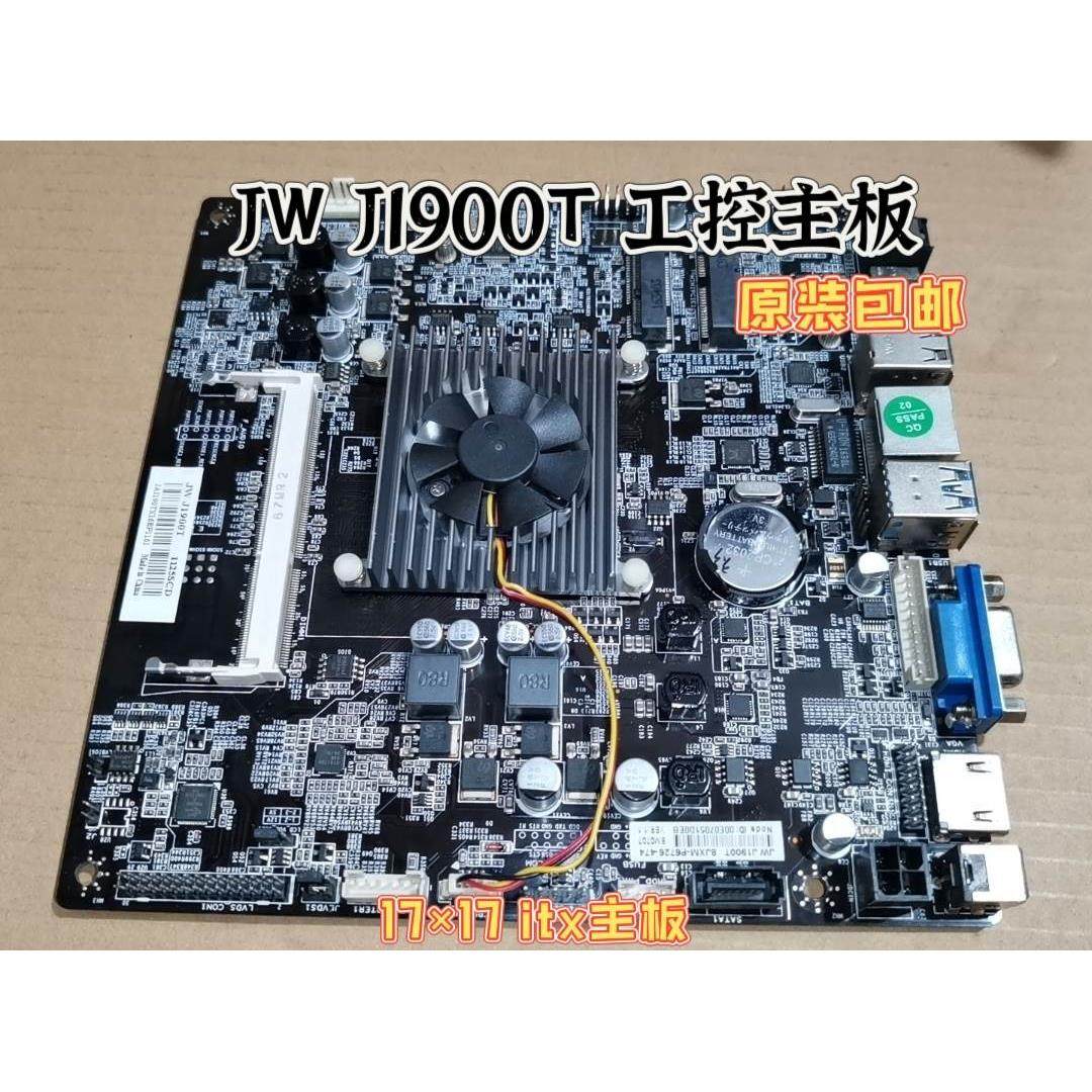 全新 智傲za-1900ac1 杰微jw j1900t j1900集成工控超薄主板12v