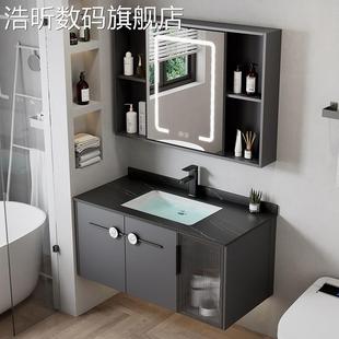 台 浩昕太空铝浴室 组合家用洗漱 柜 池 智能陶瓷一体洗手盆卫生间洗脸盆