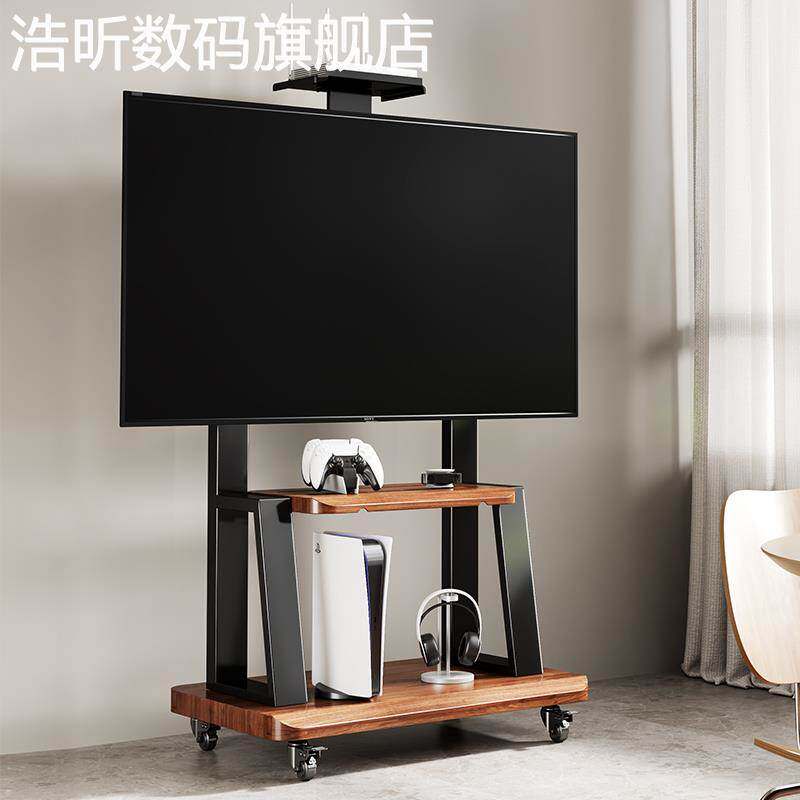 浩昕可移动电视机支 架 落地立式 架 子小米海信创维TCL32-75寸通用挂 架 座摆件饰品
