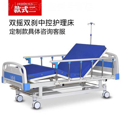 嘉顿医院养老院直供多功能病人护理床瘫痪医疗床手动医用升降病床