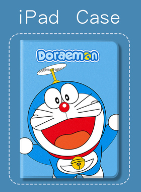 2021新款ipad pro11英寸保护壳2020air4保护套10.2平板电脑2018防摔硅胶9.7寸10.9迷你1234全包软壳7.9寸10.5