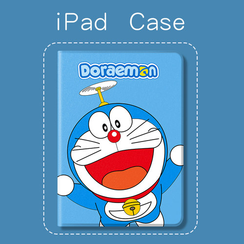 平板电脑防摔硅胶迷你全包保护壳