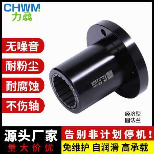 工程塑料圆法兰直线轴承易格斯
