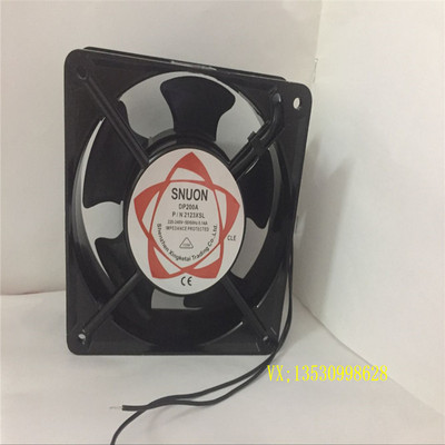 建准SUNON Dp200a 2123xsl   HBL  12cm  220/240V静音风扇