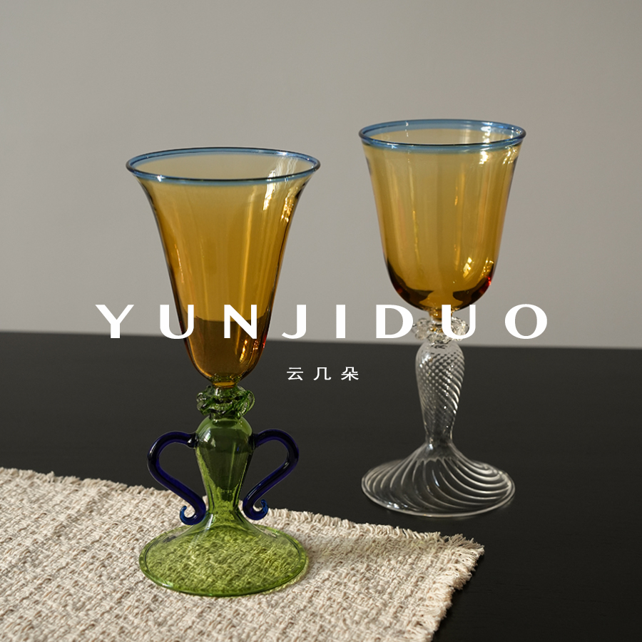 云几朵 法式宫廷风中古高脚耐热玻璃葡萄红酒杯礼物质感复古杯子