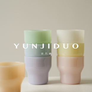 云几朵 七色奶fufu玉感耐热玻璃水杯牛奶果汁咖啡杯伴手礼物质感