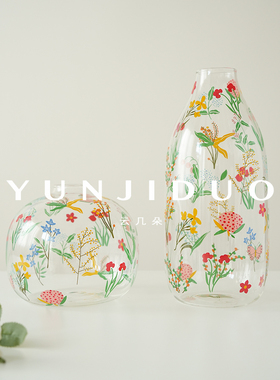 云几朵 花卉创意玻璃花瓶礼物高级透明鲜花插花客厅玄关装饰摆件