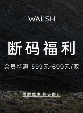 Norman walsh 福利休闲鞋板鞋棉鞋