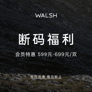 棉鞋 Norman 板鞋 福利休闲鞋 walsh