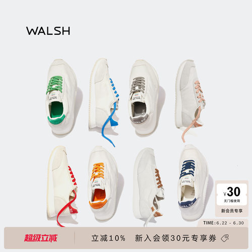 normanwalsh春色寄情人李现同款