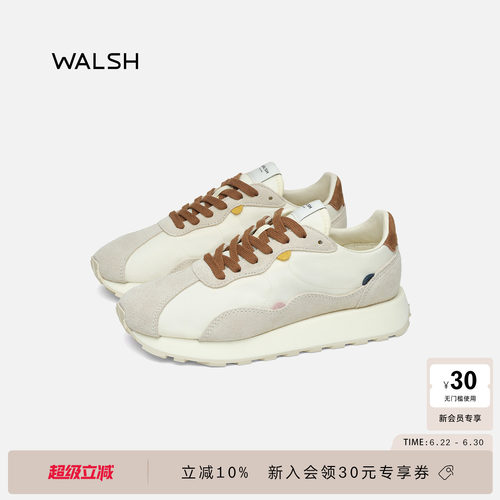 孙俪同款SLK复古慢跑鞋