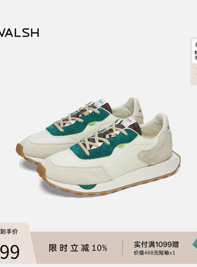NormanWalsh丨EMERALD系列【董生活】 休闲运动复古美拉德慢跑鞋