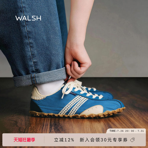 WALSH×nautica复古薄底运动鞋