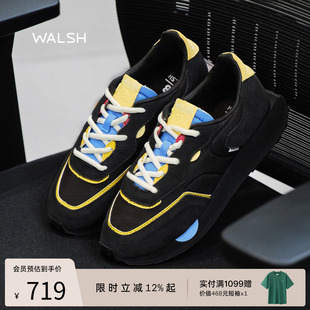 NormanWalsh丨EMERALD绿宝石系列 春夏运动鞋复古慢跑鞋阿甘鞋