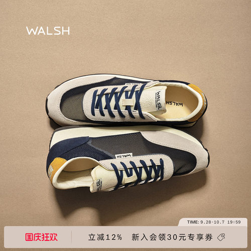 NormanWalshLA84透气慢跑鞋