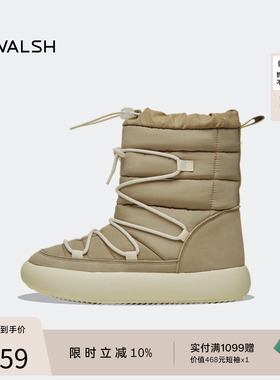 NormanWalsh丨ERNEST系列 加厚保暖雪地靴月亮靴 防泼水登月靴