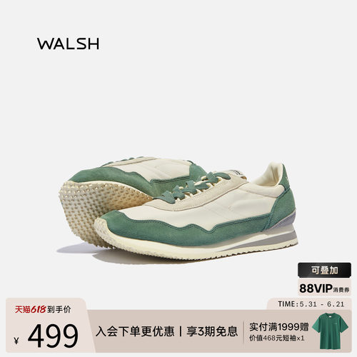 normanwalsh复古慢跑鞋华夫鞋