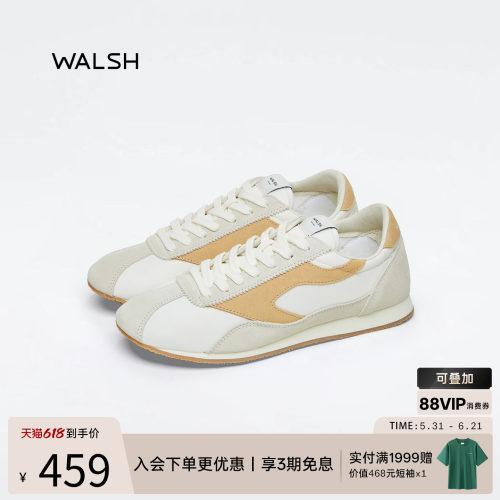 NormanWalsh阿甘鞋轻质