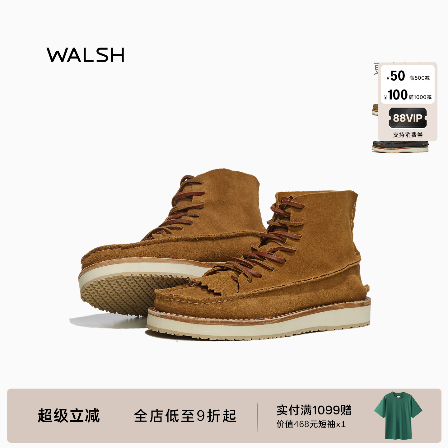 Normanwalsh男女系带休闲鞋