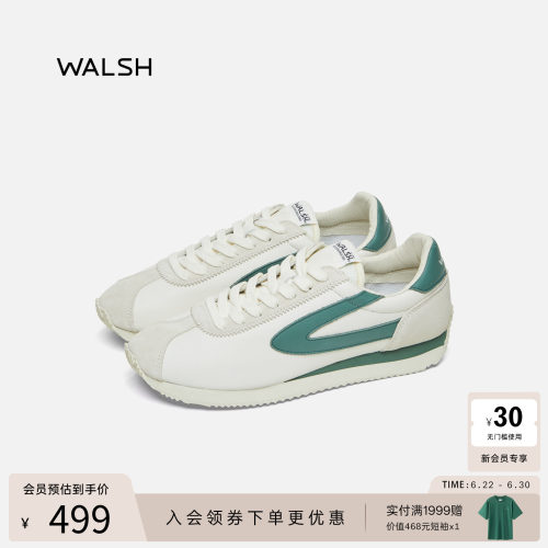 NormanWalsH德训鞋皮面经典复刻
