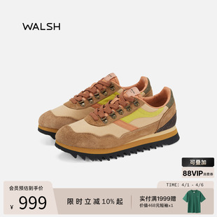 越野耐磨徒步休闲鞋 Norman V底户外鞋 董生活 Walsh ENSIGN系列