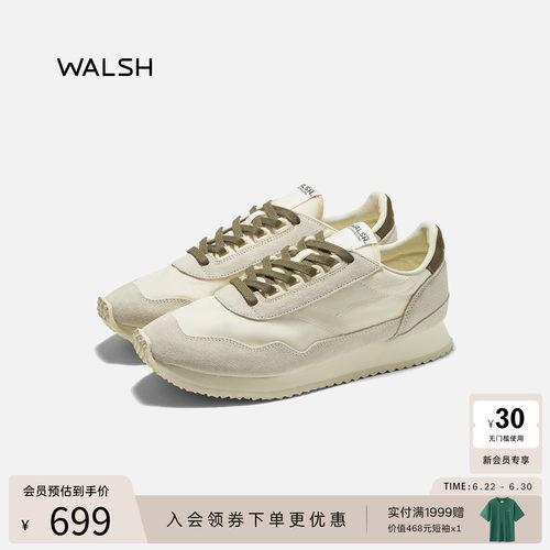 NormanWalsh复古慢跑鞋轻休闲鞋