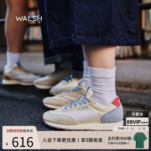 normanwalsh慢跑鞋透气男女同款