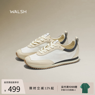 Marylebone系列轻便复古休闲鞋