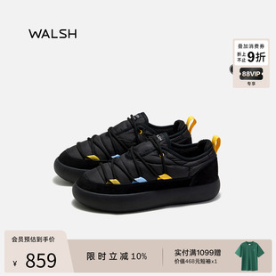 保暖防泼水雪地靴男女面包鞋 25年秋冬新款 NEVIS系列 NormanWalsh