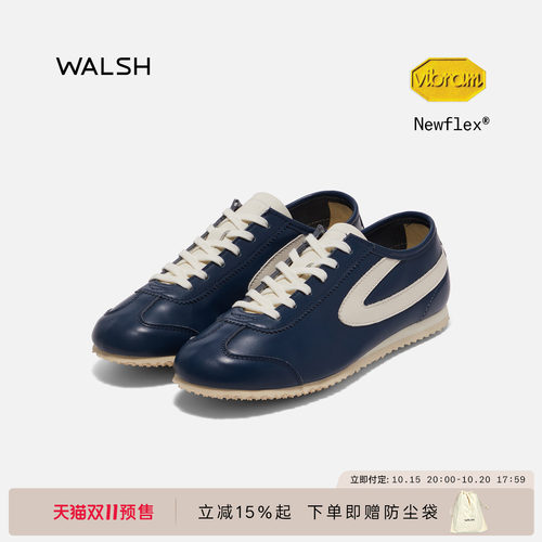 WALSH复古慢跑德训鞋秋冬薄底
