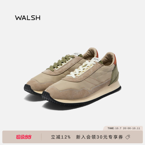 WALSH ENSIGN LITE 系列  26新款 夏季复古慢跑鞋休闲鞋运动鞋