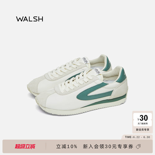 NormanWalsH德训鞋皮面经典复刻