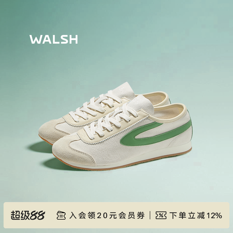 NormanWalsh 【2025新款】Sonnet系列 男女复古慢跑鞋休闲德训鞋
