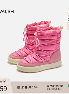 NormanWalsh 【董生活】ERNEST系列防滑防泼水雪地靴月亮靴登月靴