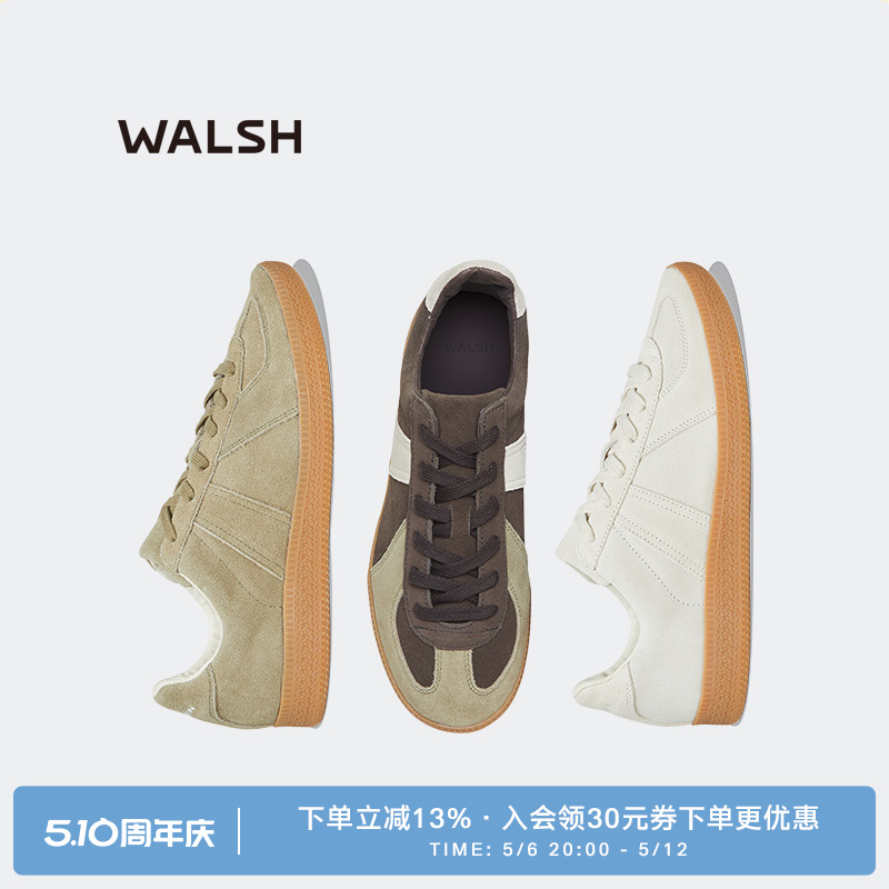 NormanWalsh【董生活】 GAT系列运动鞋男女麂皮拼色德训鞋巴恩风
