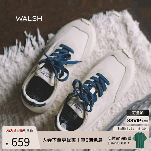 normanwalsh复古TDL地铁慢跑鞋