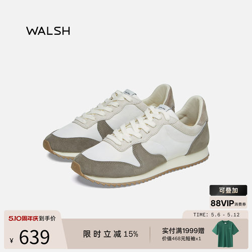 WALSH丨ALTA系列 夏季复古休闲鞋运动鞋慢跑鞋低帮跑步鞋男女同款