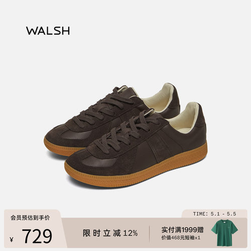 normanwalsh德训鞋女轻便复合底