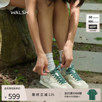 normanwalsh德训鞋真皮