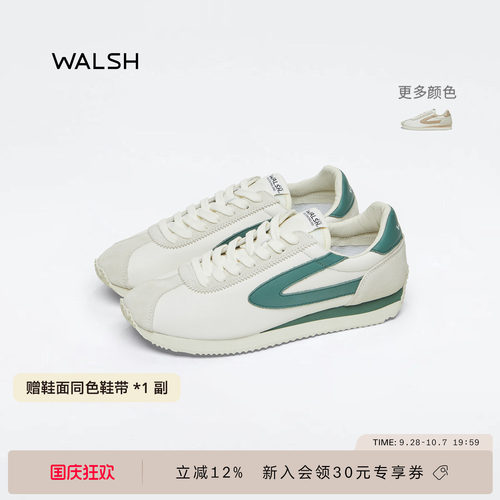 WALSH摩卡慕斯风LDN系列阿甘鞋