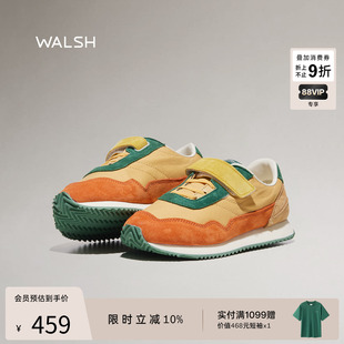 儿童男女休闲鞋 ESL系列复古运动慢跑鞋 董生活 NormanWalsh