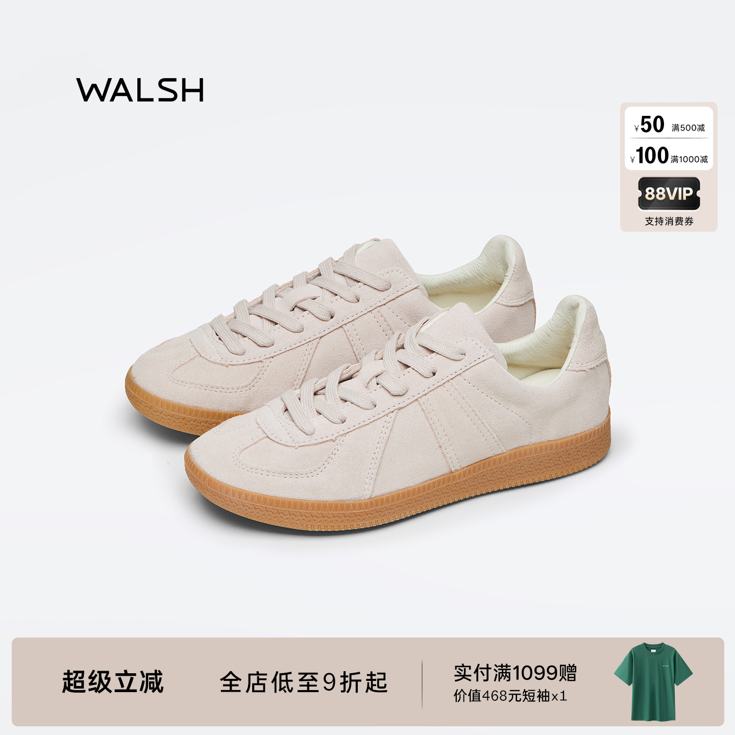 NormanWalsh丨GAT系列【董生活】复古板鞋休闲鞋粉色德训鞋女