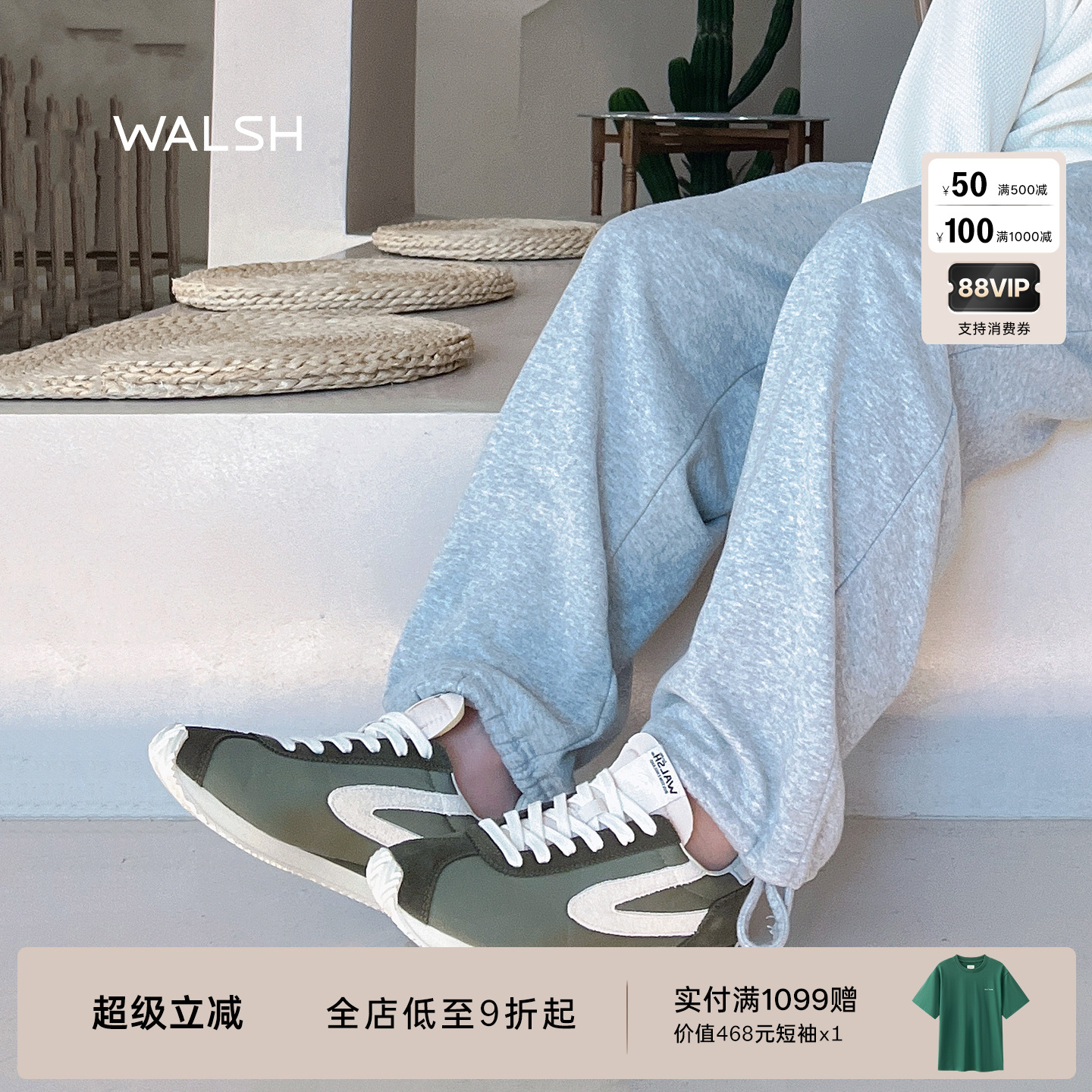 Normanwalsh轻质男女阿甘德训鞋