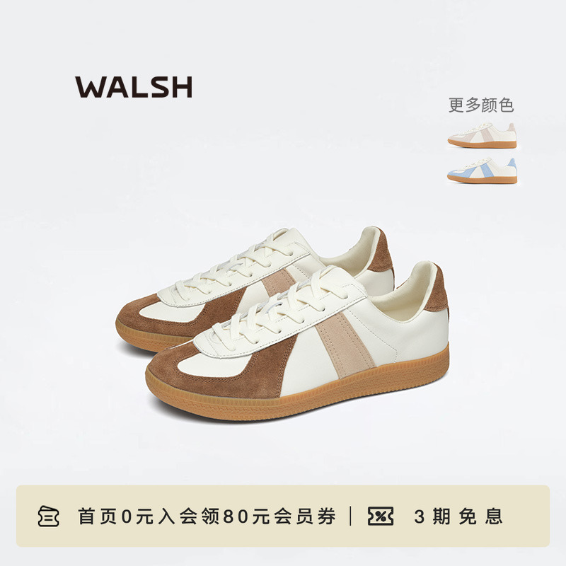 Norman Walsh【王子文同款】GAT系列真皮德训鞋休闲板鞋男女同款