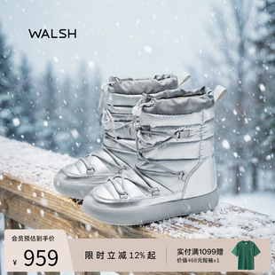 NormanWalsh丨ERNEST系列 加厚加绒冬季雪地靴保暖防泼水月亮靴