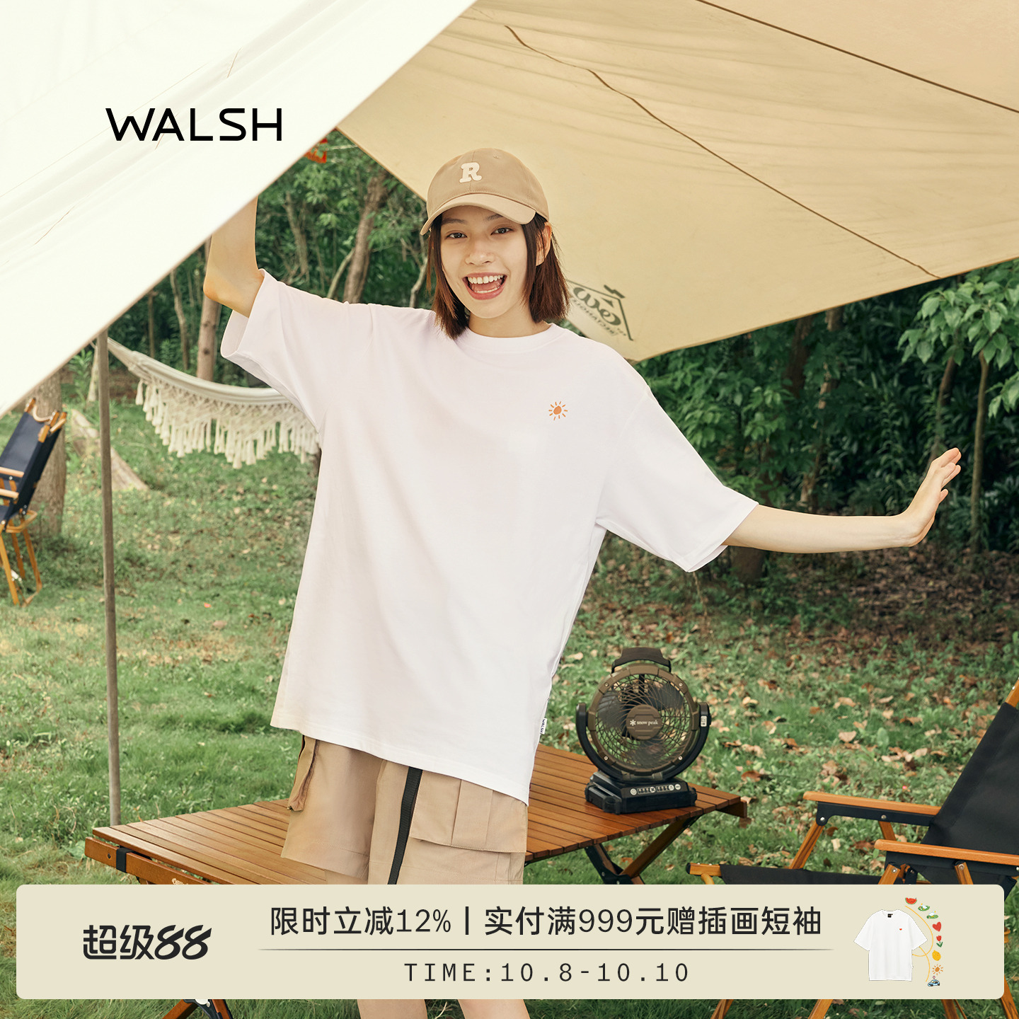 NormanWalsh短袖男女同款